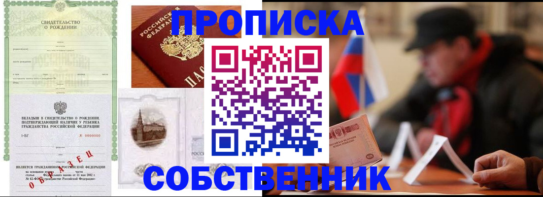 форма 3 в Верещагино